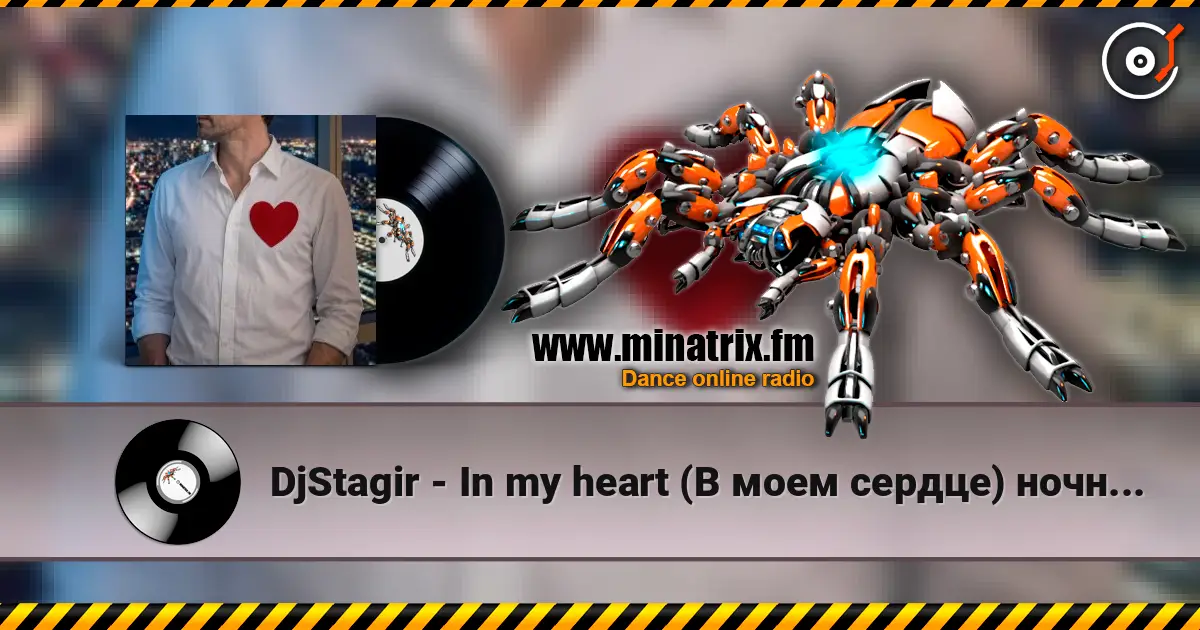 DjStagir - In my heart (В моем сердце) ночной европоп-хаус слухати онлайн у високій якості | Minatrix.FM