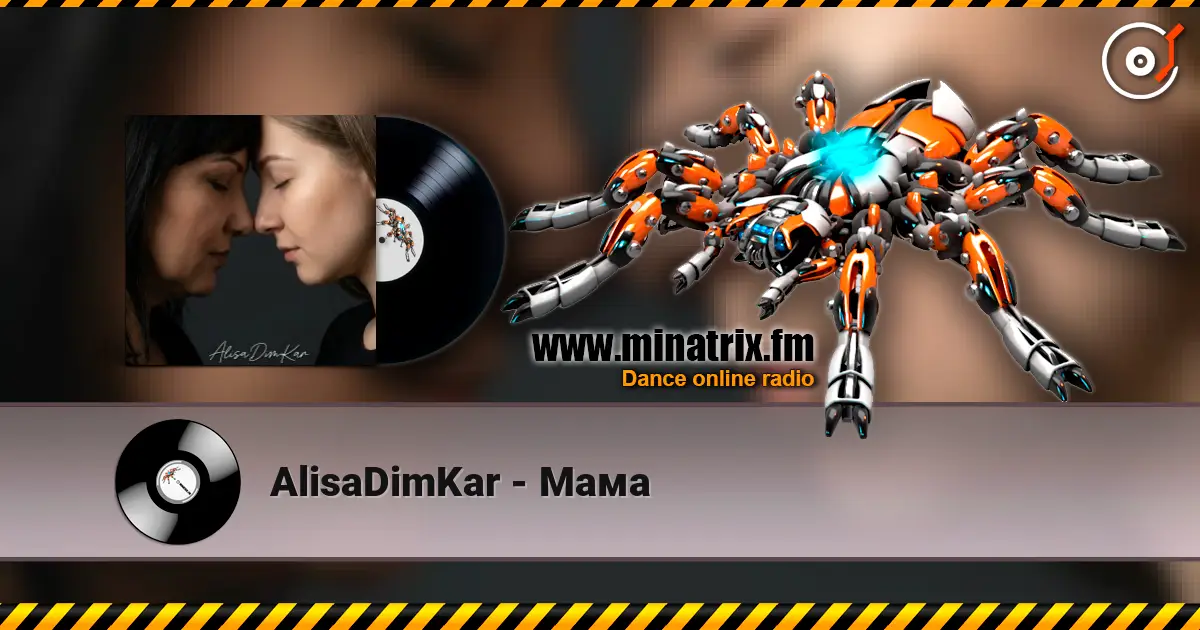 AlisaDimKar - Мама listen online in high quality | Minatrix.FM