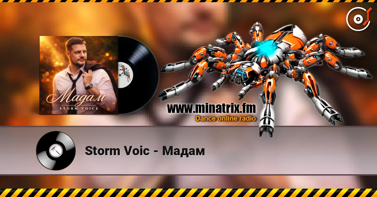 Storm Voic - Мадам listen online in high quality | Minatrix.FM