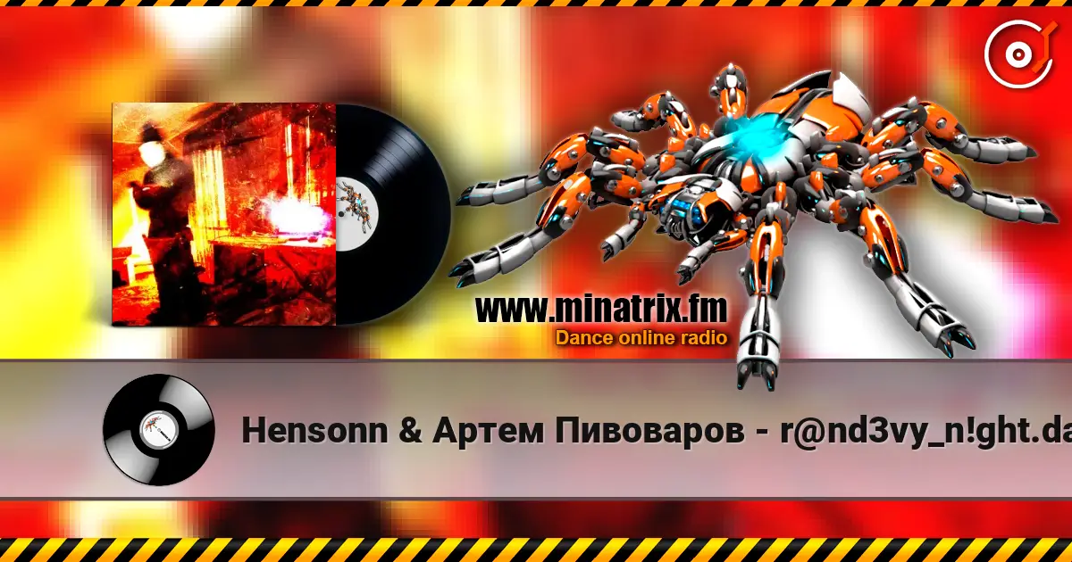 Hensonn & Артем Пивоваров - r@nd3vy_n!ght.dat слухати онлайн у високій якості | Minatrix.FM