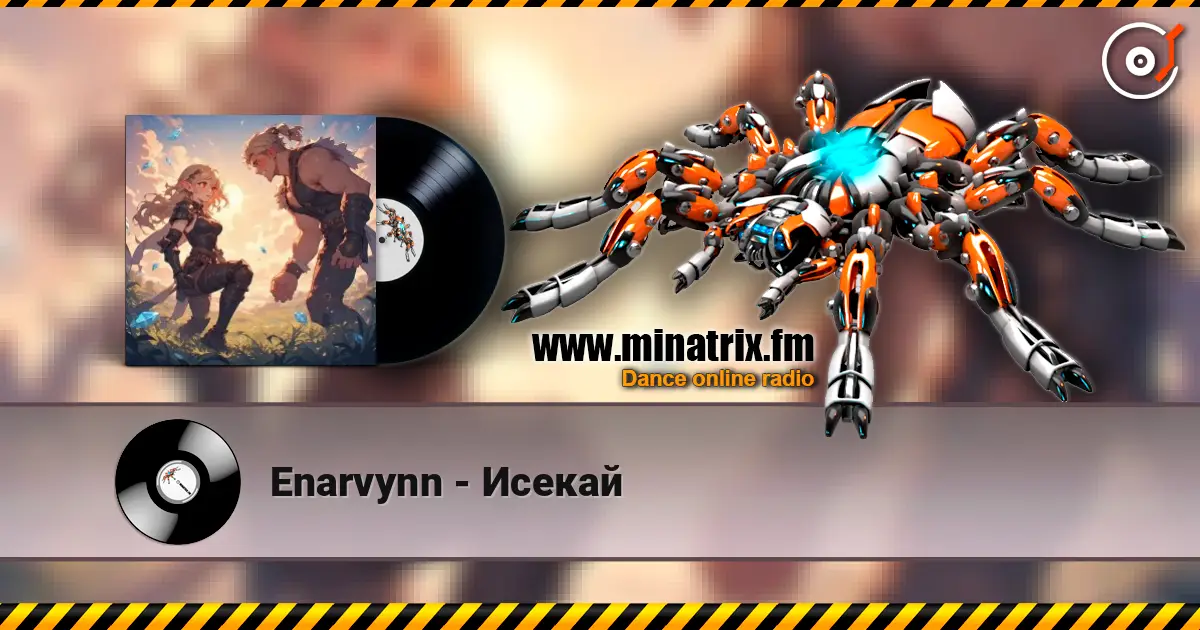 Enarvynn - Исекай слухати онлайн у високій якості | Minatrix.FM
