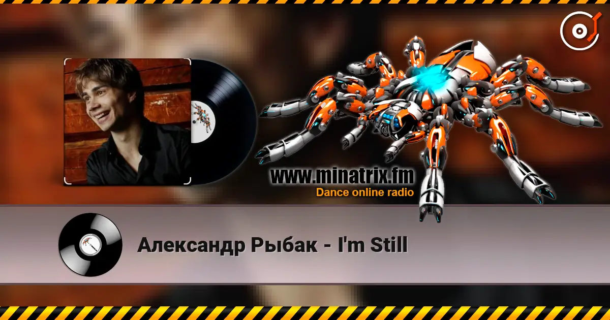 Александр Рыбак - I'm Still слухати онлайн у високій якості | Minatrix.FM