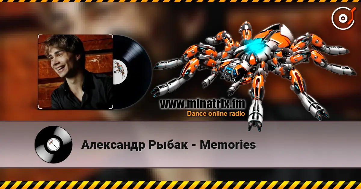 Александр Рыбак - Memories слухати онлайн у високій якості | Minatrix.FM