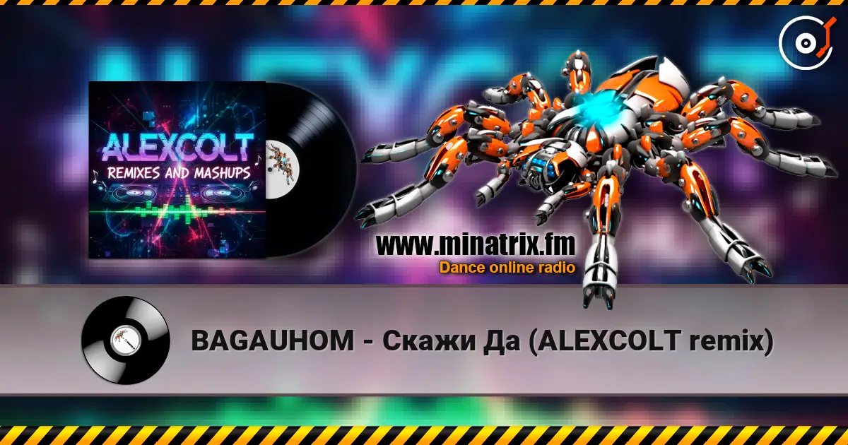 BAGAUHOM - Скажи Да (ALEXCOLT remix) слухати онлайн у високій якості | Minatrix.FM