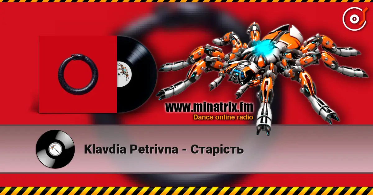 Klavdia Petrivna - Cтарість listen online in high quality | Minatrix.FM
