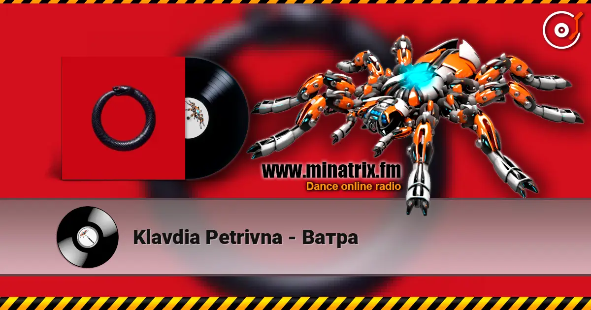 Klavdia Petrivna - Ватра listen online in high quality | Minatrix.FM