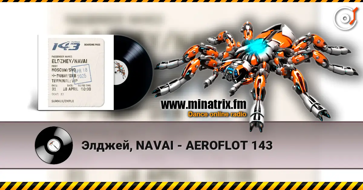 Элджей, NAVAI - AEROFLOT 143 listen online in high quality | Minatrix.FM