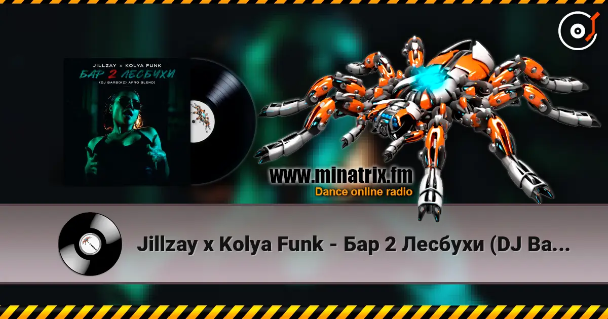 Jillzay x Kolya Funk - Бар 2 Лесбухи (DJ Bars(Kz) Afro Blend) listen online in high quality | Minatrix.FM