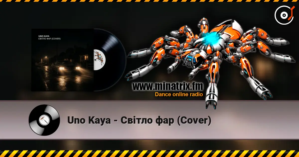 Uno Kaya - Світло фар (Cover) listen online in high quality | Minatrix.FM
