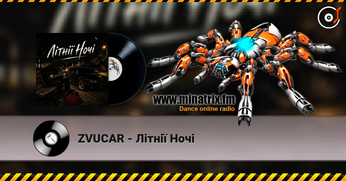 ZVUCAR - Літнії Ночі listen online in high quality | Minatrix.FM