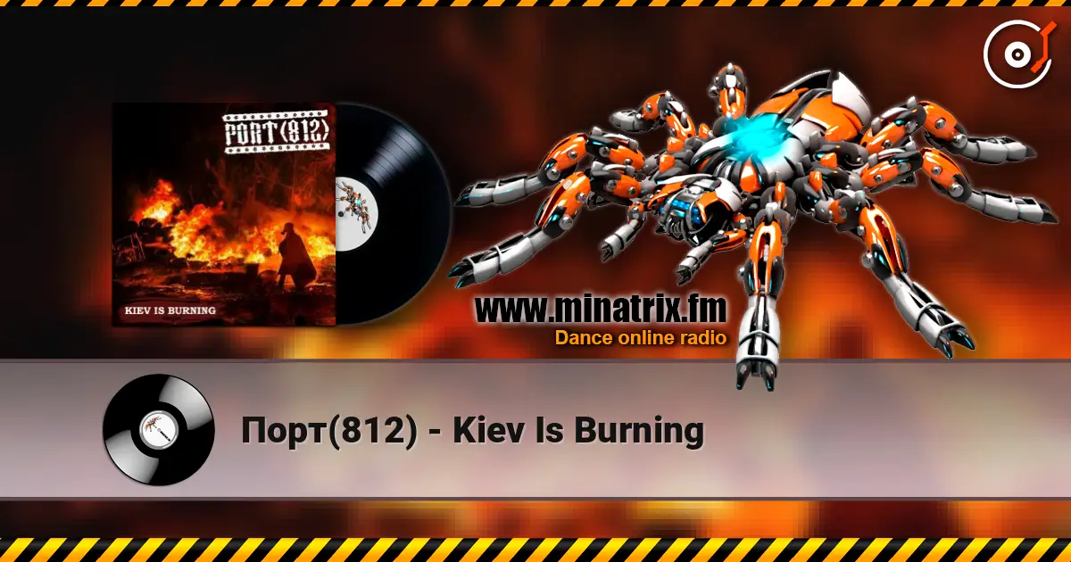 Порт(812) - Kiev Is Burning listen online in high quality | Minatrix.FM