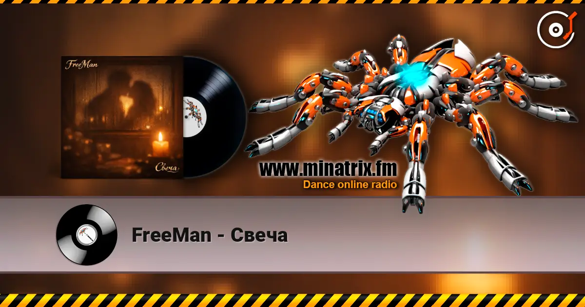 FreeMan - Свеча listen online in high quality | Minatrix.FM