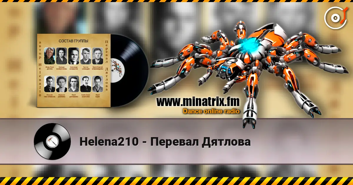Helena210 - Перевал Дятлова listen online in high quality | Minatrix.FM