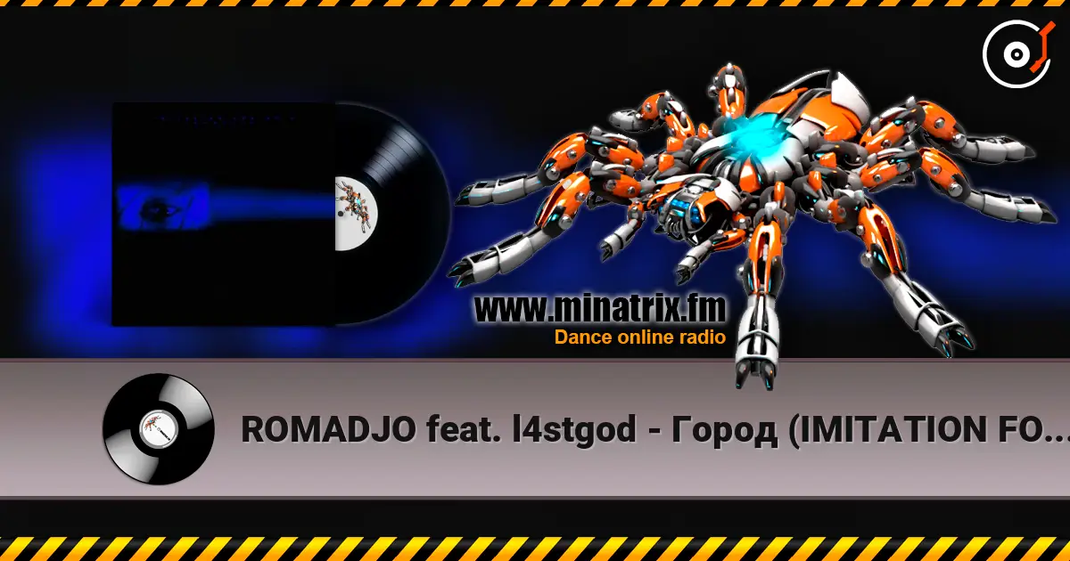 ROMADJO feat. l4stgod - Город (IMITATION FOR ME 2) listen online in high quality | Minatrix.FM