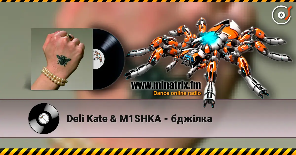 Deli Kate & M1SHKA - бджілка listen online in high quality | Minatrix.FM
