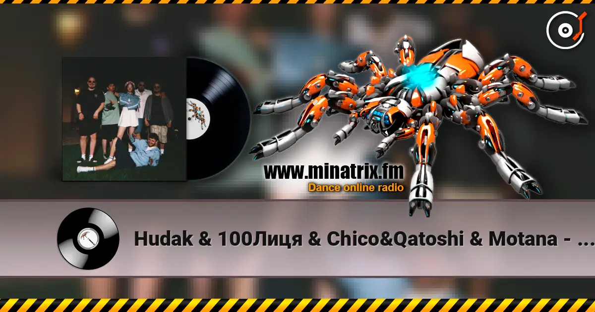 Hudak & 100Лиця & Chico&Qatoshi & Motana - Кажи мені правду listen online in high quality | Minatrix.FM