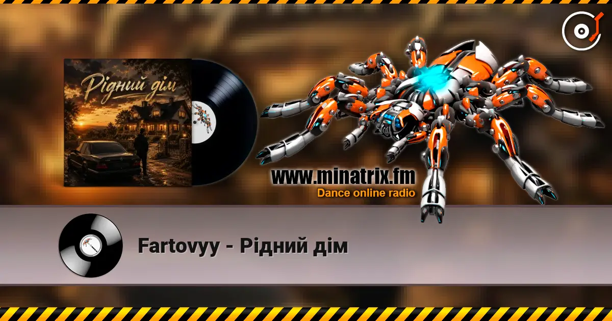 Fartovyy - Рідний дім listen online in high quality | Minatrix.FM