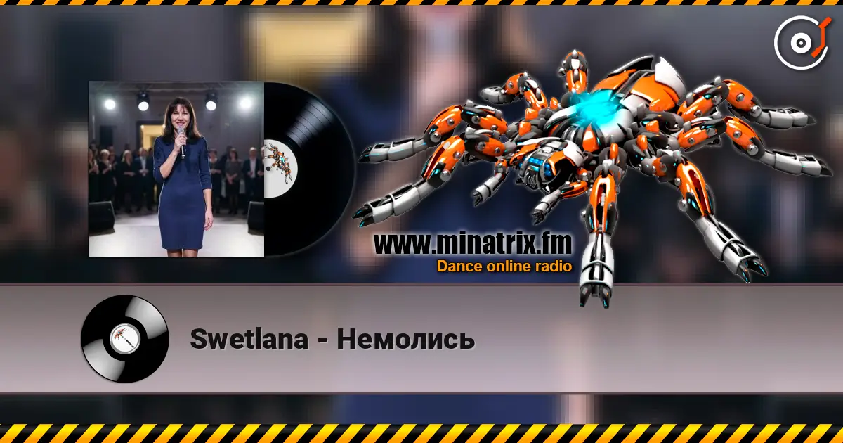 Swetlana - Немолись listen online in high quality | Minatrix.FM
