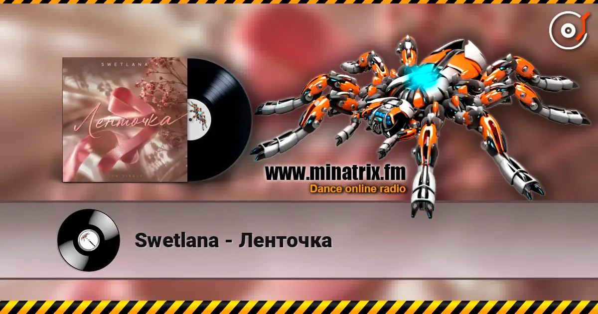 Swetlana - Ленточка listen online in high quality | Minatrix.FM