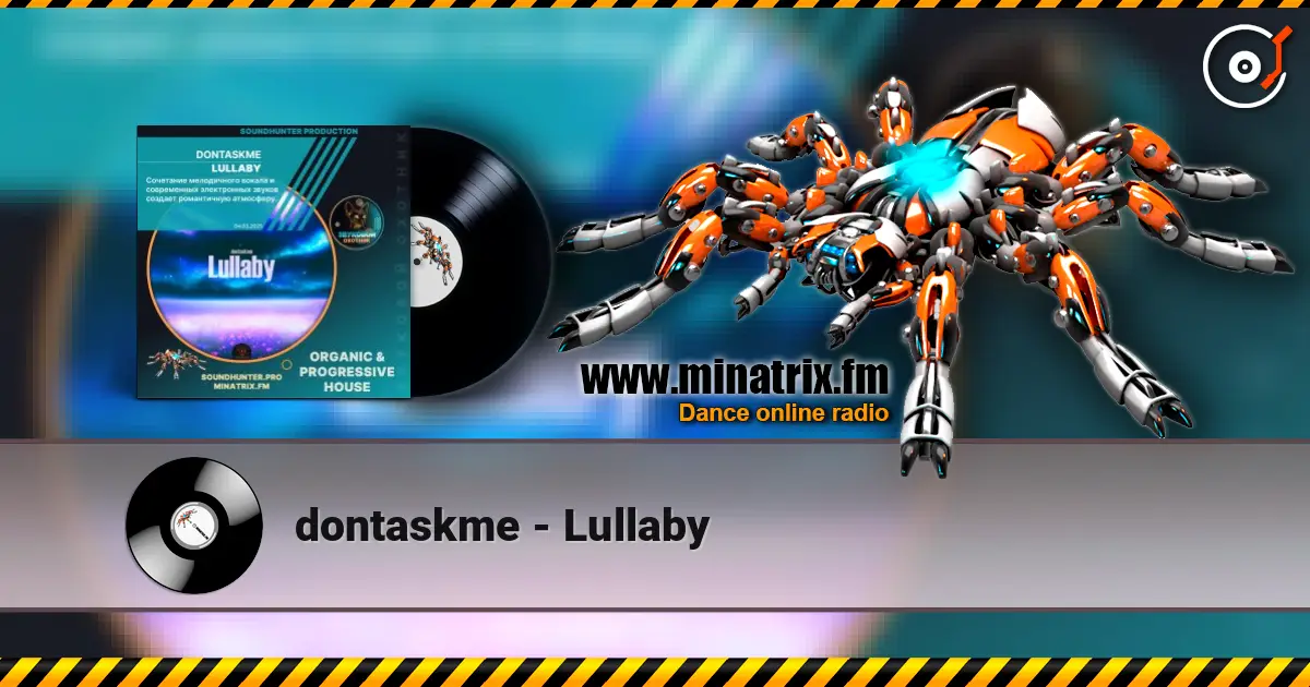 dontaskme - Lullaby слухати онлайн у високій якості | Minatrix.FM