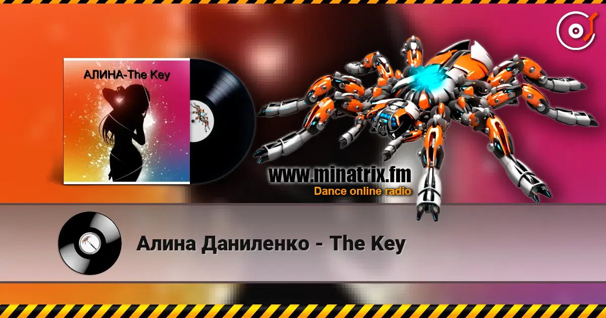 Алина Даниленко - The Key слухати онлайн у високій якості | Minatrix.FM