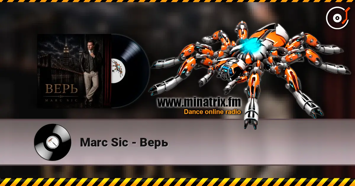 Marc Sic - Верь слухати онлайн у високій якості | Minatrix.FM