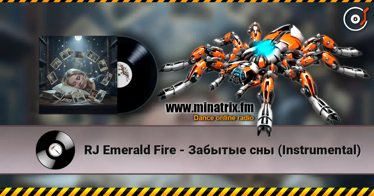 RJ Emerald Fire - Забытые сны (Instrumental) listen online in high quality | Minatrix.FM