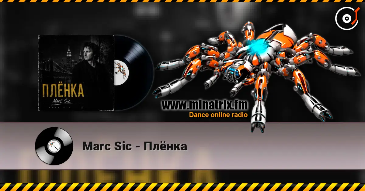 Marc Sic - Плёнка слухати онлайн у високій якості | Minatrix.FM