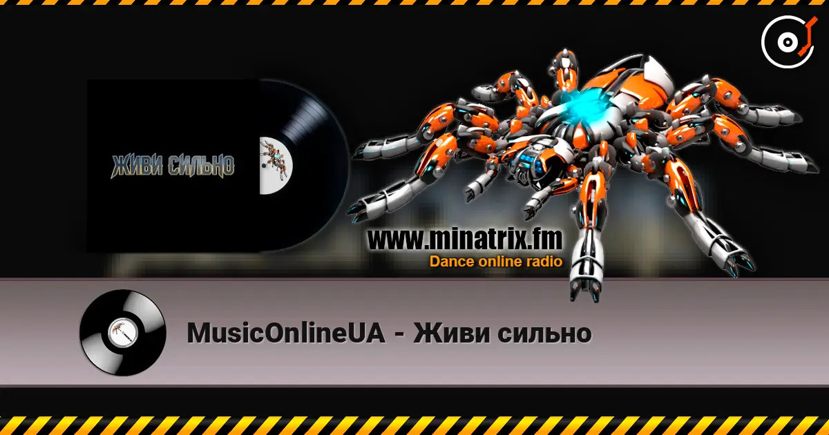 MusicOnlineUA - Живи сильно слухати онлайн у високій якості | Minatrix.FM