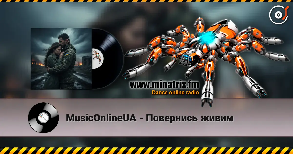 MusicOnlineUA - Повернись живим listen online in high quality | Minatrix.FM