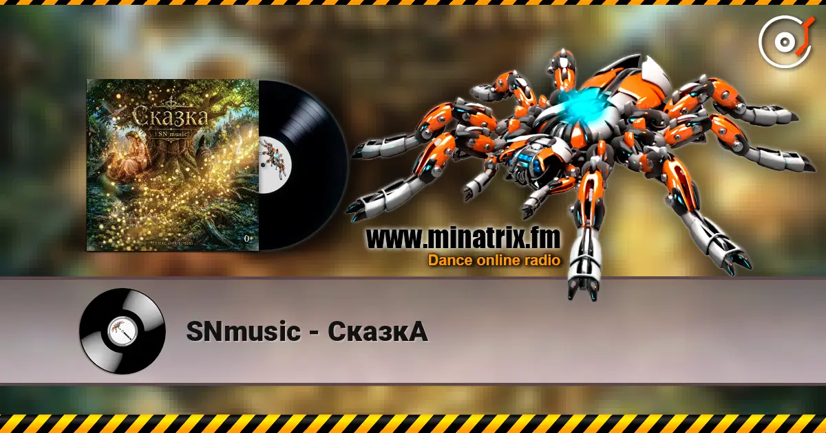 SNmusic - СказкА слухати онлайн у високій якості | Minatrix.FM