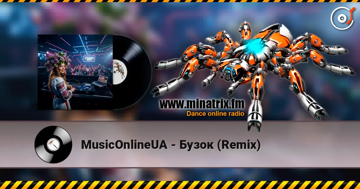 MusicOnlineUA - Бузок (Remix) listen online in high quality | Minatrix.FM