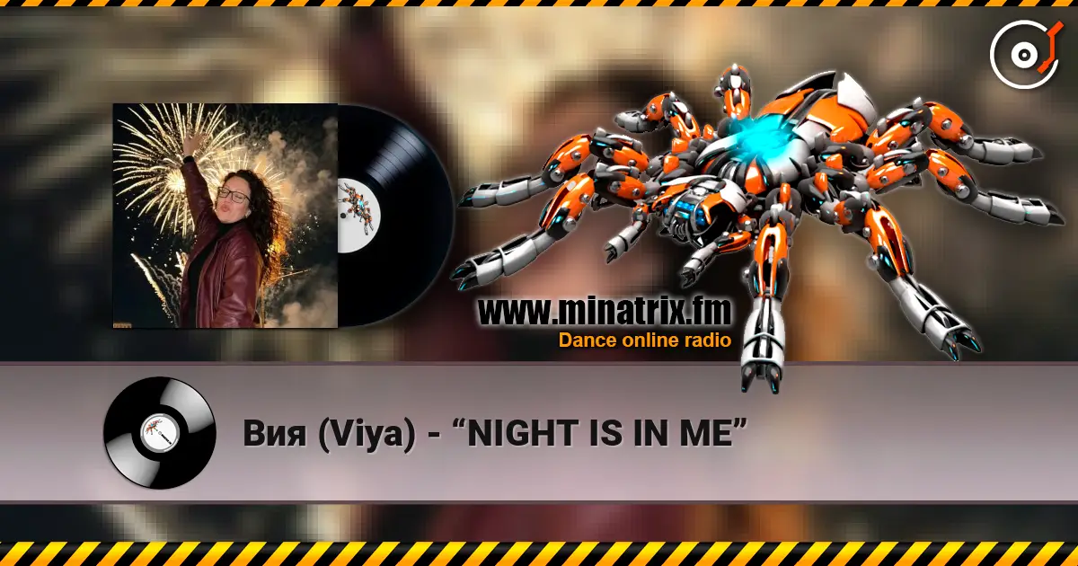 Вия (Viya) - “NIGHT IS IN ME” слухати онлайн у високій якості | Minatrix.FM