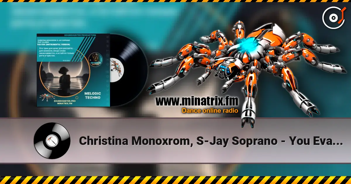 Christina Monoxrom, S-Jay Soprano - You Eva (Instrumental version) 高品质在线收听 | Minatrix.FM