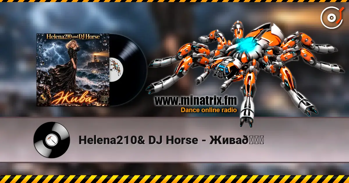 Helena210 - Жива🙏 слухати онлайн у високій якості | Minatrix.FM