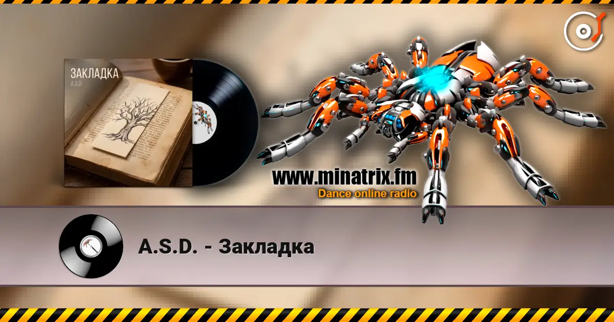 A.S.D. - Закладка 高品质在线收听 | Minatrix.FM