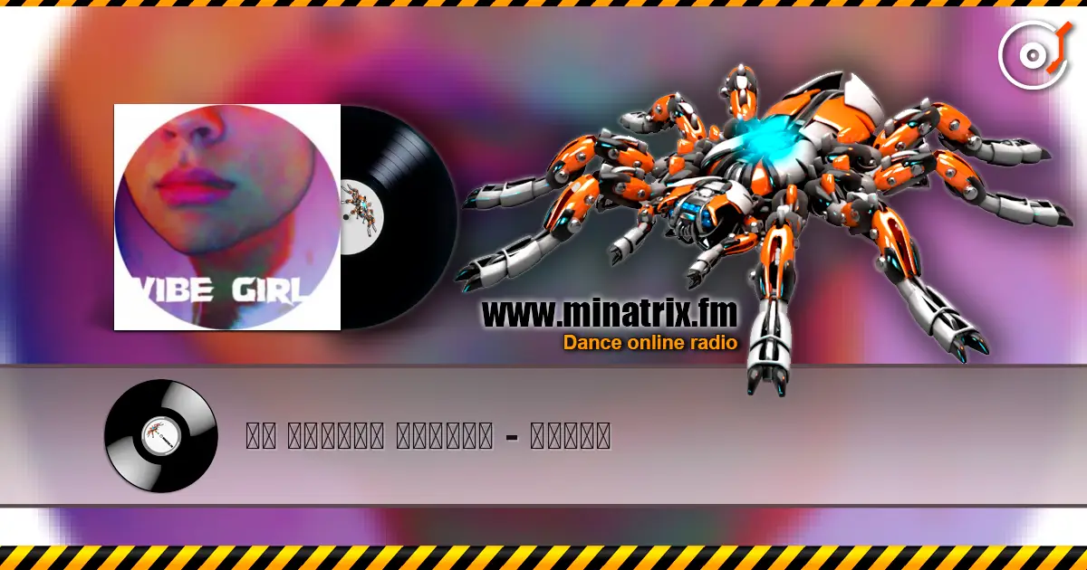 ɪɲ ʕʰɘɼɾʏ ɟȺɱɨʟʮ - 純粋な少女 高品质在线收听 | Minatrix.FM