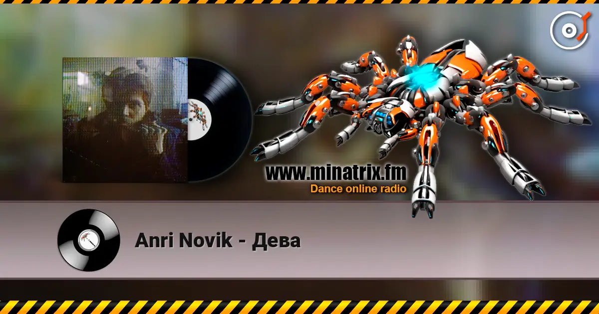 Anri Novik - Дева 高品质在线收听 | Minatrix.FM