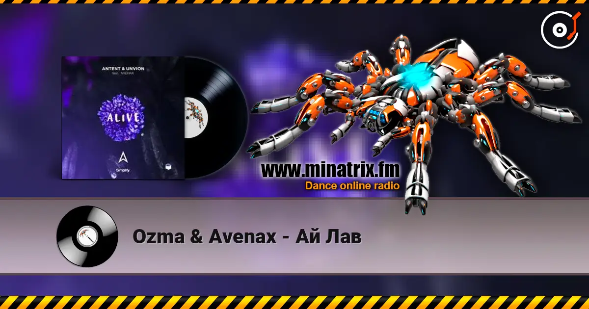 Ozma & Avenax - Ай Лав 高品质在线收听 | Minatrix.FM