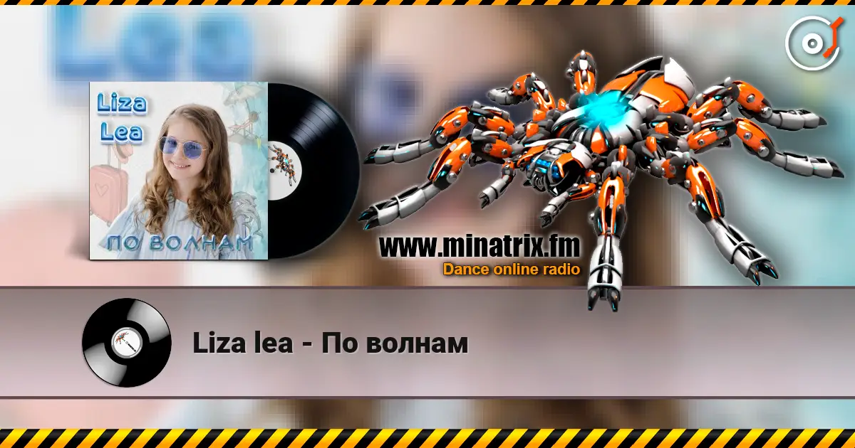 Liza lea - По волнам слухати онлайн у високій якості | Minatrix.FM