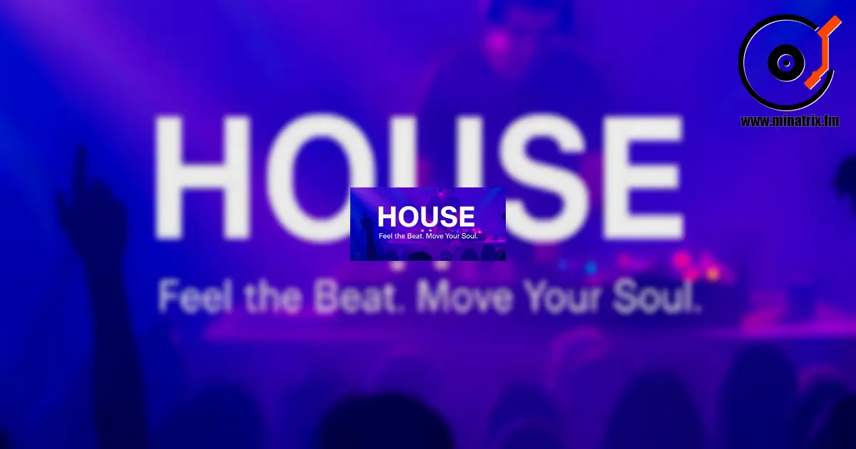 House — ритм, що створив танцпол.