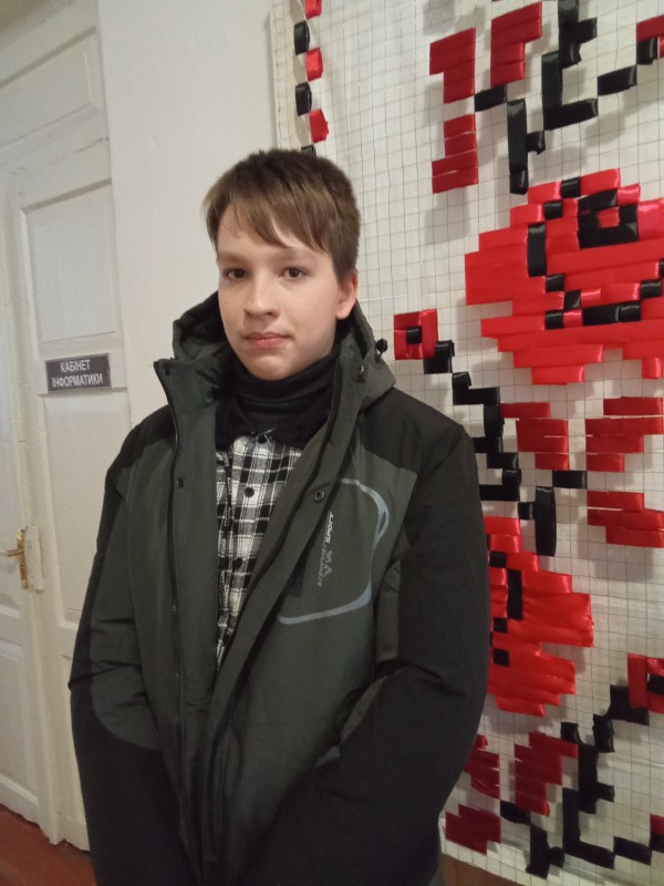 Зображення
